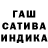 Амфетамин 98% Gilgwath