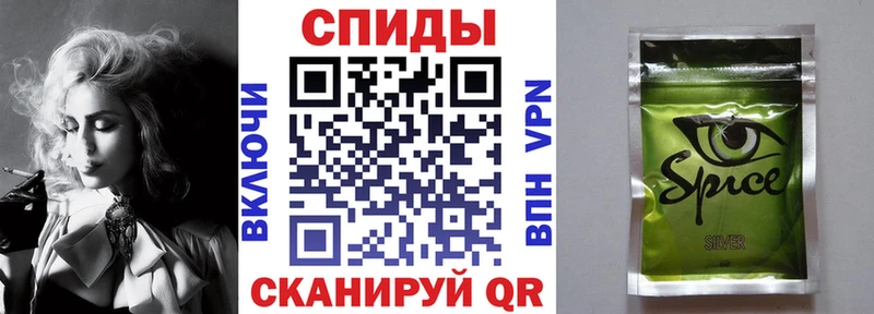БУТИРАТ Butirat  Кунгур 