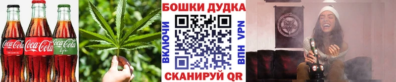 Еда ТГК конопля  где продают наркотики  Кунгур 
