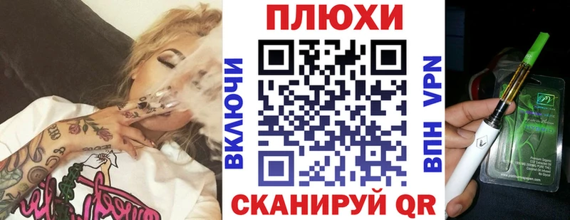Гашиш индика сатива сколько стоит Кунгур
