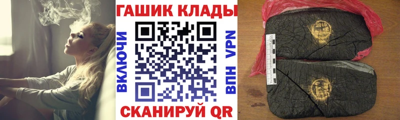 ГАШ Изолятор Кунгур
