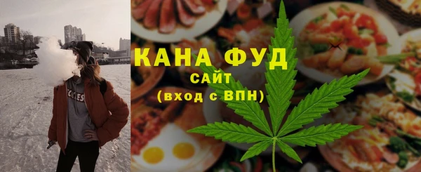 скорость Баксан