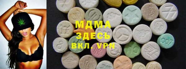 прущие крисы Балабаново