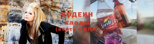 скорость Баксан