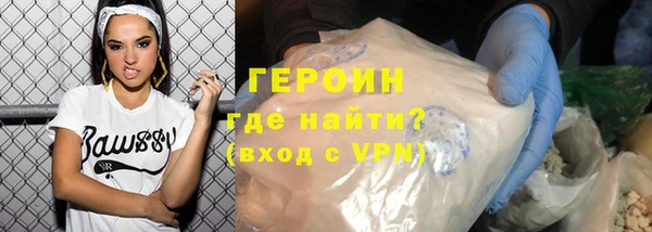 прущие крисы Балабаново