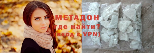прущие крисы Балабаново