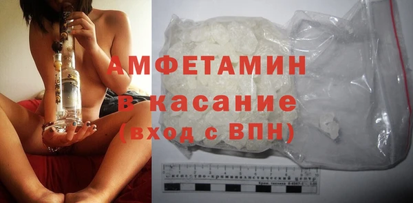 прущие крисы Балабаново
