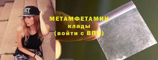 скорость Баксан