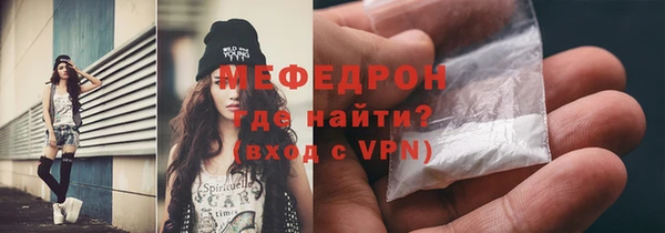 скорость Баксан