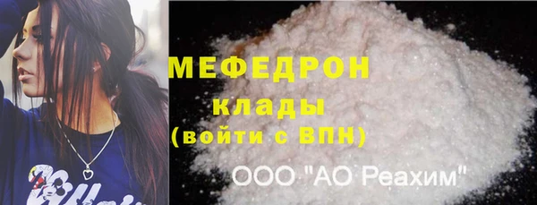 скорость Баксан