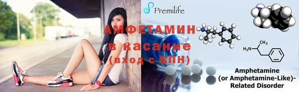 гашишное масло Зерноград