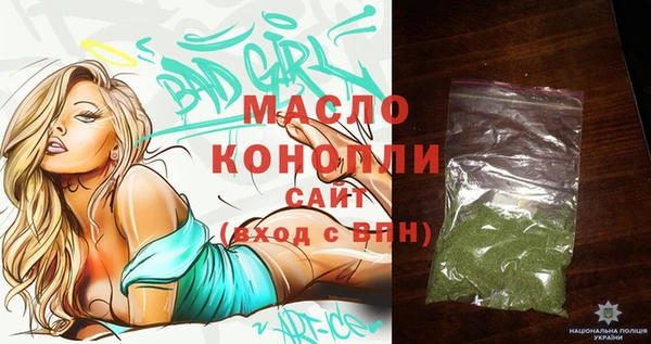 винт Касимов