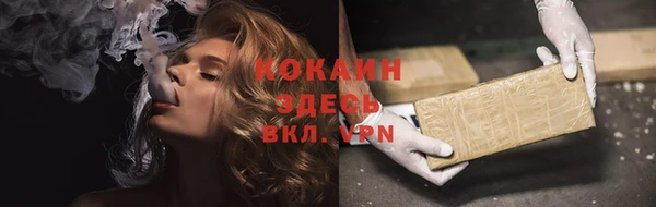 марки lsd Карпинск