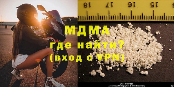 кокаин колумбия Зеленодольск