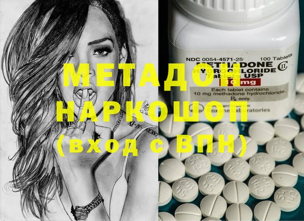 скорость Баксан