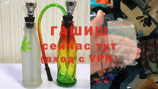 прущие крисы Балабаново