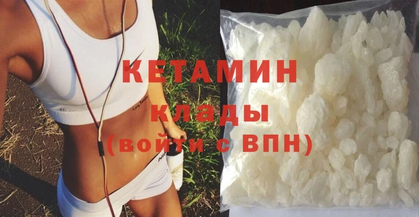 скорость Баксан