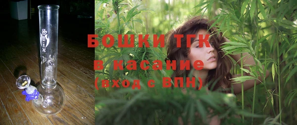 прущие крисы Балабаново