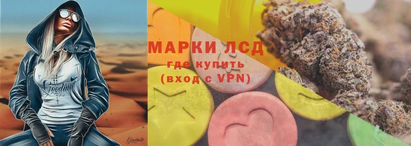 прущие крисы Балабаново