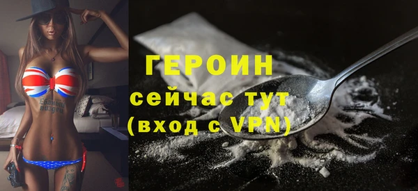 амфетамин Карталы