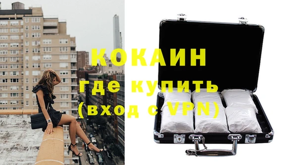 скорость Баксан