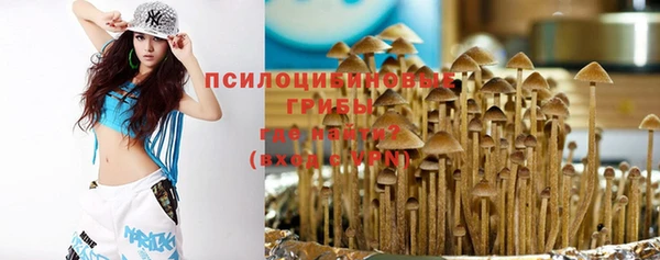 скорость Баксан