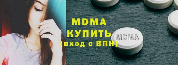 прущие крисы Балабаново