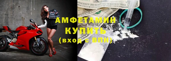 прущие крисы Балабаново