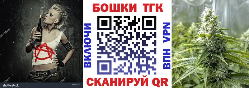 hydra ссылка  Кунгур  Канабис AK-47  купить  сайты 